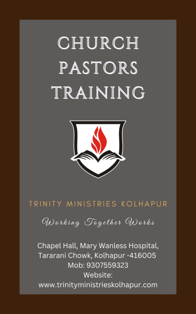 cpt training-Trinity ministries